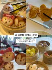 行ってよかった香港スポットまとめ🇭🇰