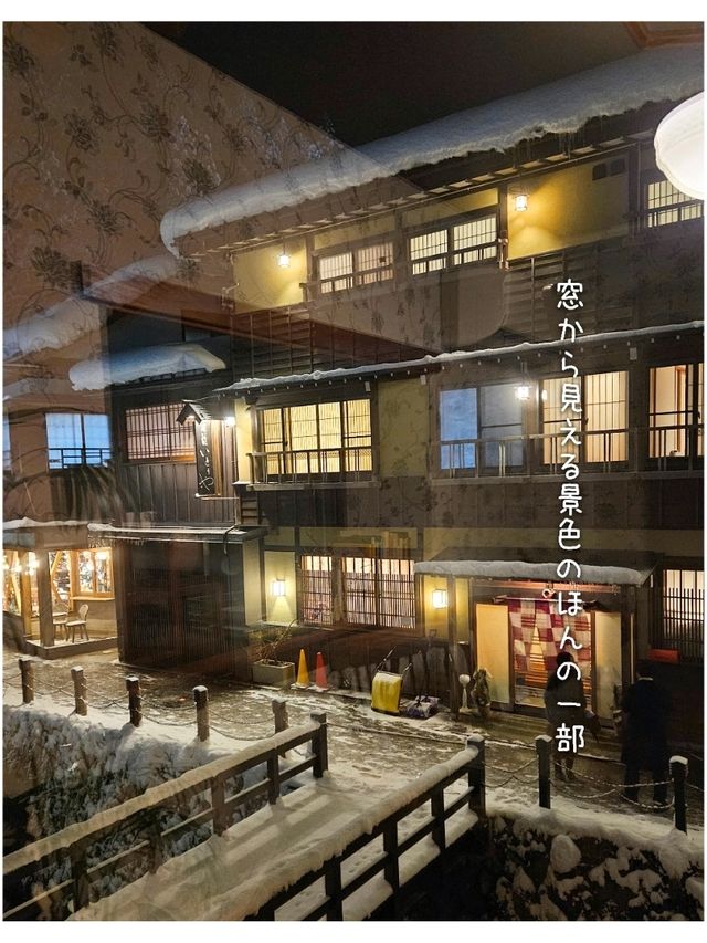 【山形／尾花沢】銀山温泉にあるノスタルジックカフェ「酒茶房 クリエ」⁡