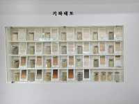대한민국 충청남도 부여군 백제 기와 문화관 입니다.