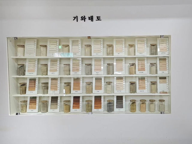 대한민국 충청남도 부여군 백제 기와 문화관 입니다.