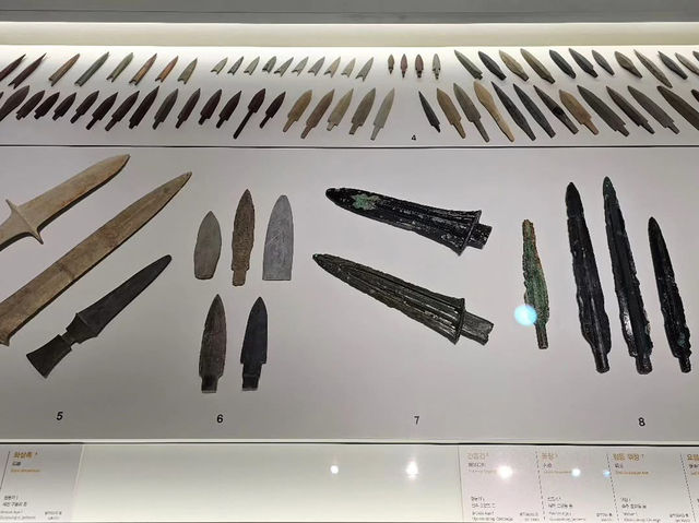 대한민국 충청북도 국립 청주 박물관 입니다.