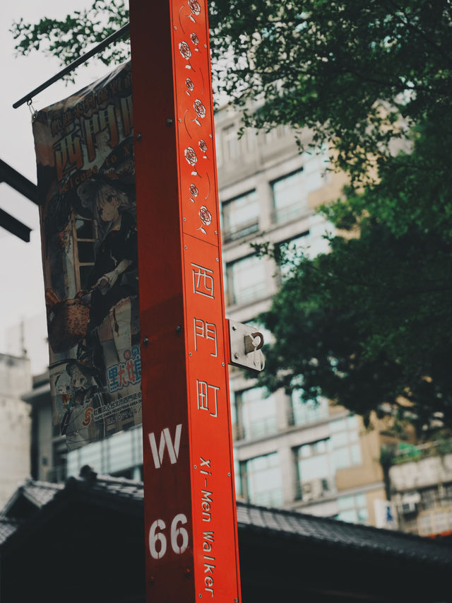西門町電影街的復古魅力與必拍景點