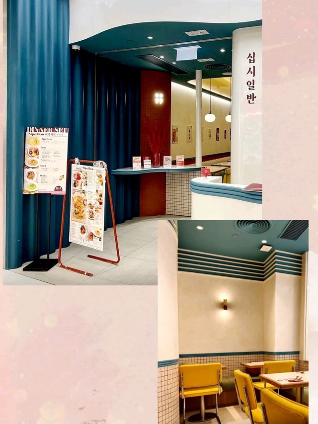 Sips;;lban 尖沙咀人氣韓式Café 