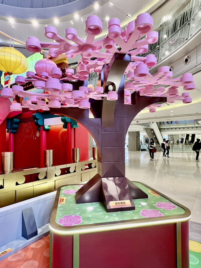 「新春開運遊樂園」@MCP新都城中心 x LEGO