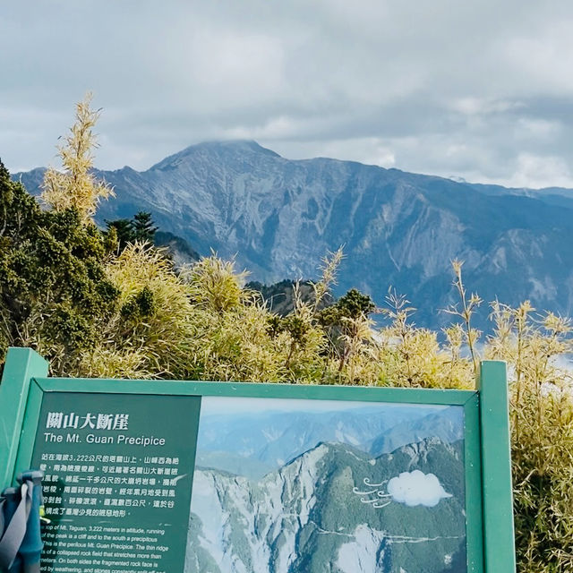 塔關山登山記-南橫三星的最美步道