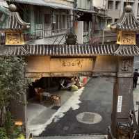 幽靜古樸的指南宮竹柏參道—彷彿走進日式秘境