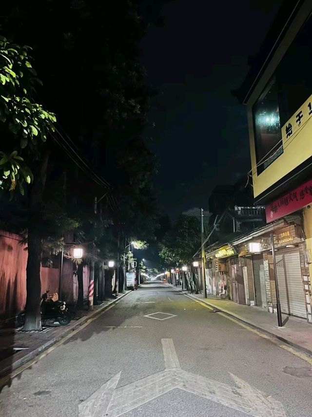 📍Teochew City 
