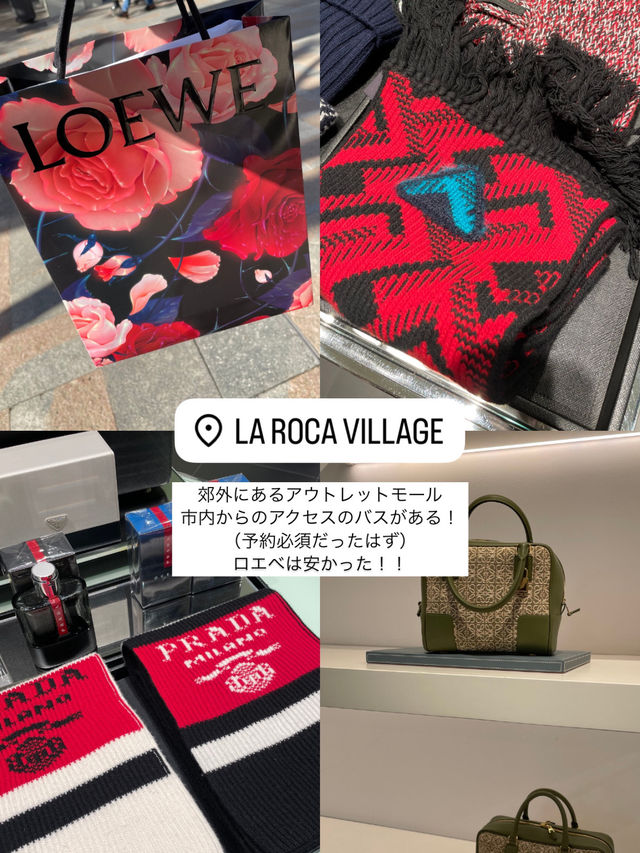 バルセロナ旅行まとめ
