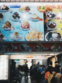 來台北一定要逛！寧夏夜市的美食魅力