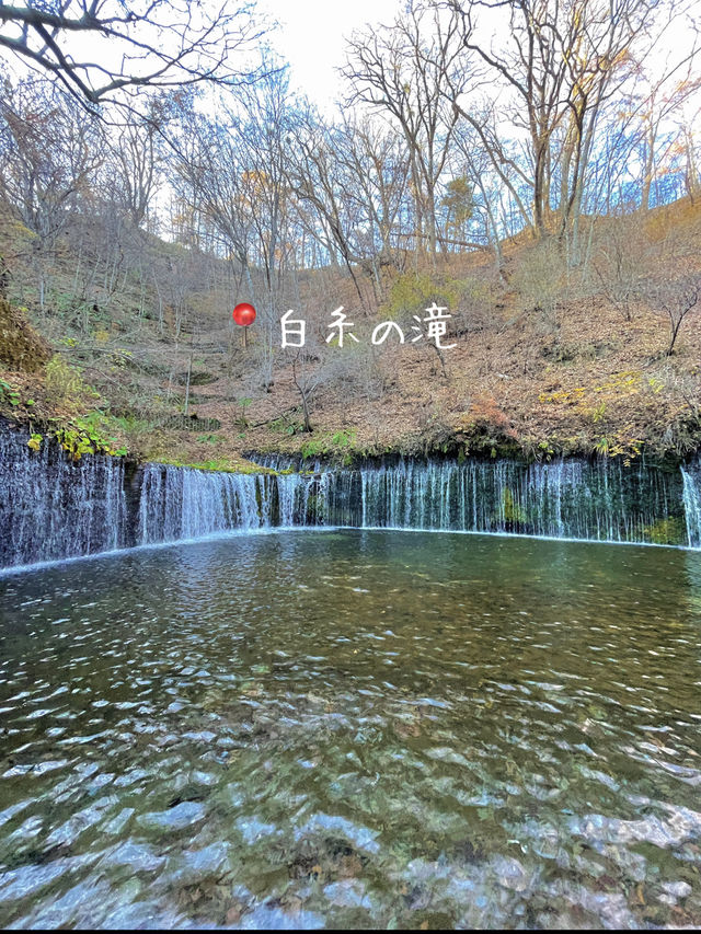 軽井沢　1日観光プラン
