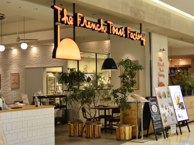A Sweet Spot for Pancakes and French Toast!