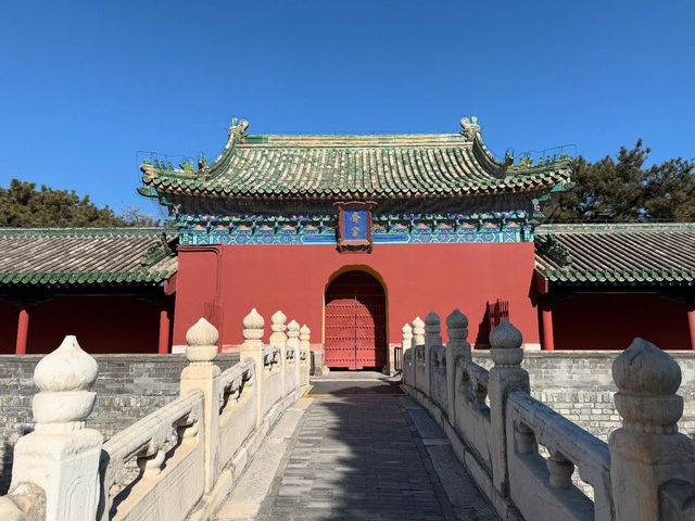 중국 베이징 천단 입니다.