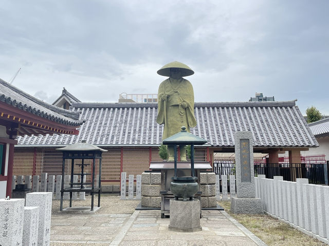 大阪　四天王寺