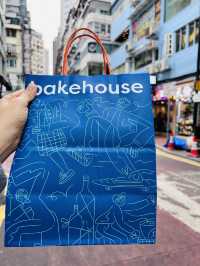 ［香港食記］Bakehouse-香港超人氣蛋塔💙💛