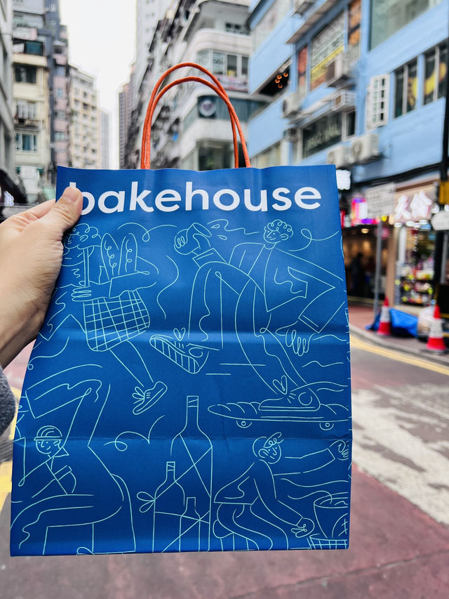 ［香港食記］Bakehouse-香港超人氣蛋塔💙💛