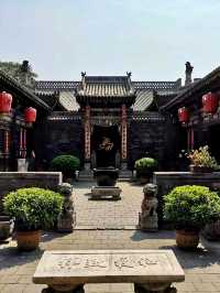 Ma Family Courtyard: A Historical Gem