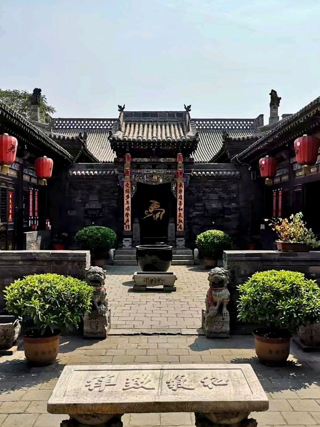 Ma Family Courtyard: A Historical Gem