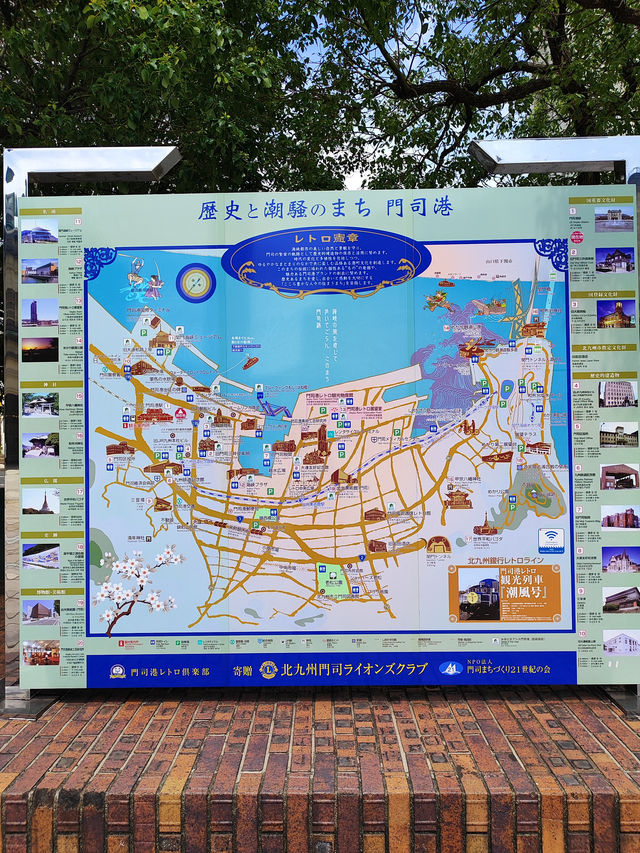Kokura and Mojiko: A Perfect Blend of History and Scenery