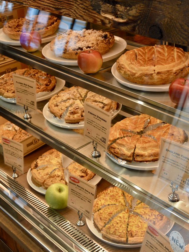 Delicious Apple Pie in Aoyama: GRANNY SMITH APPLE PIE & COFFEE