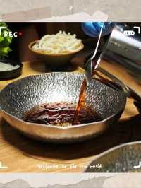 一人火煱，唔駛去快餐店！
