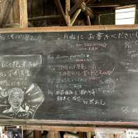 瀨戶內海單車旅行
