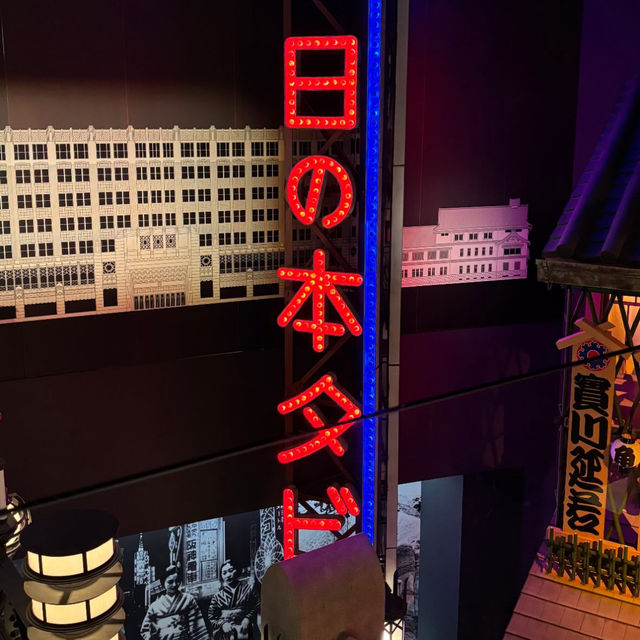 【大阪】大阪歴史博物館に行ってきました✨️