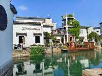 Visit the beauty of Suzhou