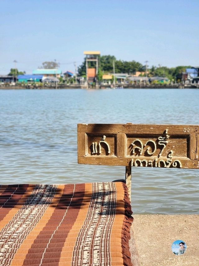 แก่-ลอรี่
