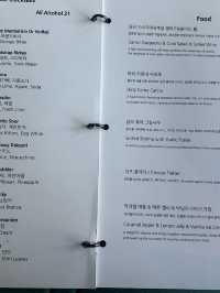 산뜻하고 조용한 분위기로 즐기기 좋은 봄느낌의 경복궁역의 감성 바