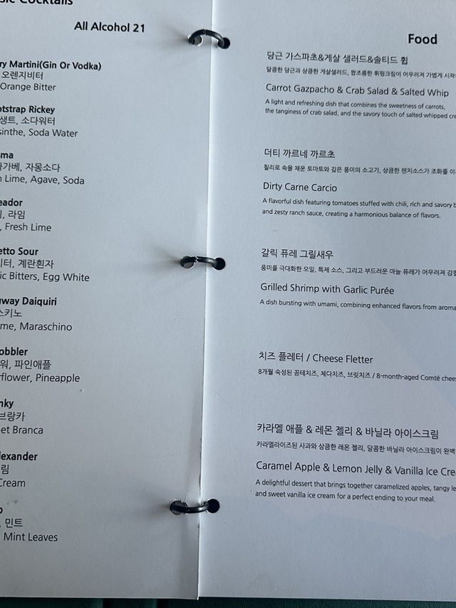산뜻하고 조용한 분위기로 즐기기 좋은 봄느낌의 경복궁역의 감성 바