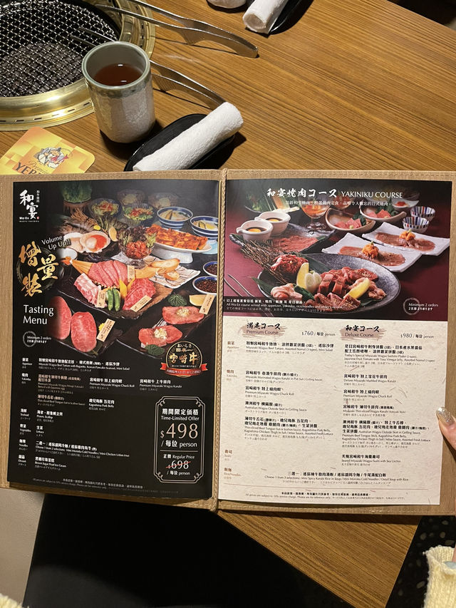 Premium 米芝蓮🌟日本一🏆 宮崎和牛的盛宴😍🥢