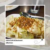 หลังวัง Café & Resturant @Buriram