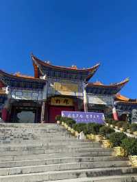 大理崇聖寺三塔｜千年古塔的能量場