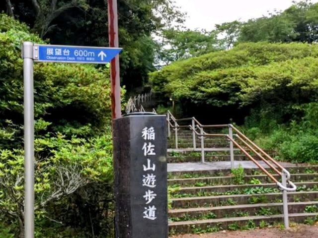 長崎百萬夜景，稻佐山展望台