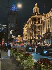 Shanghai The Bund with a Taste of British Architectures