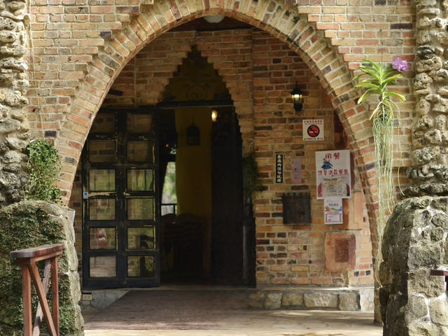 Discover Xinshe Castle, Taichung Taiwan