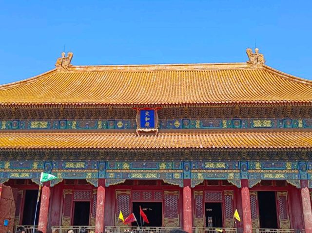 พระราชวังต้องห้าม (Forbidden City)