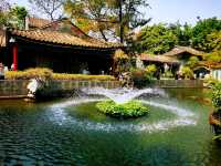 嶺南四大園林之清暉園