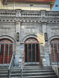 世界遺産〝北京中軸線〟を歩く