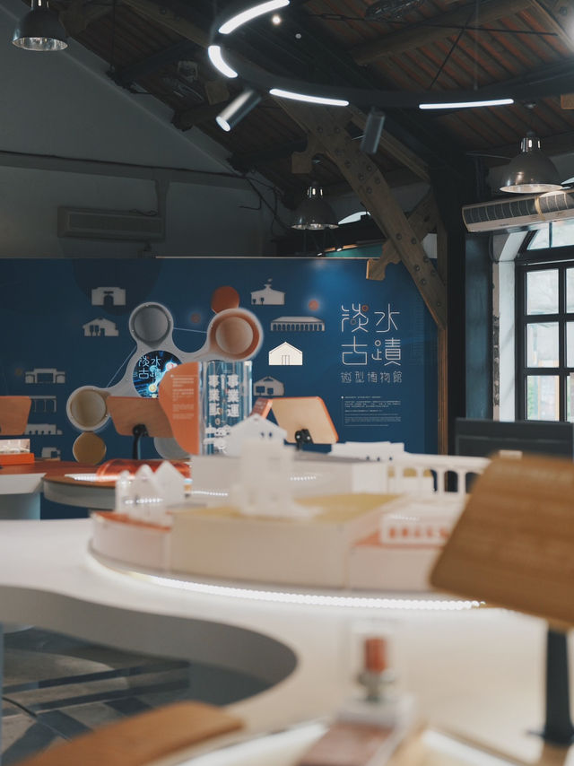 迷你版的淡水？一起走進藏身古蹟裡的《微型展》