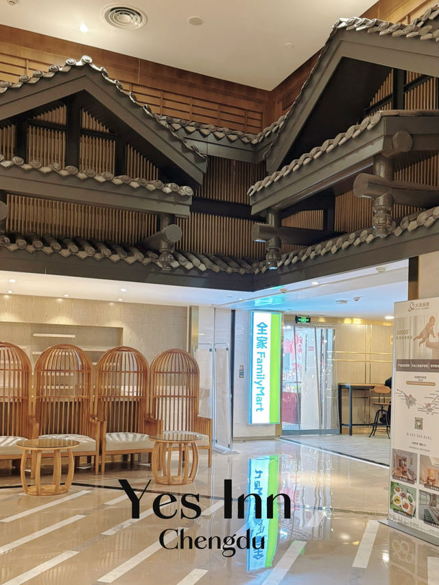 แนะนำโรงแรมใกล้ Chengdu East Railway Station