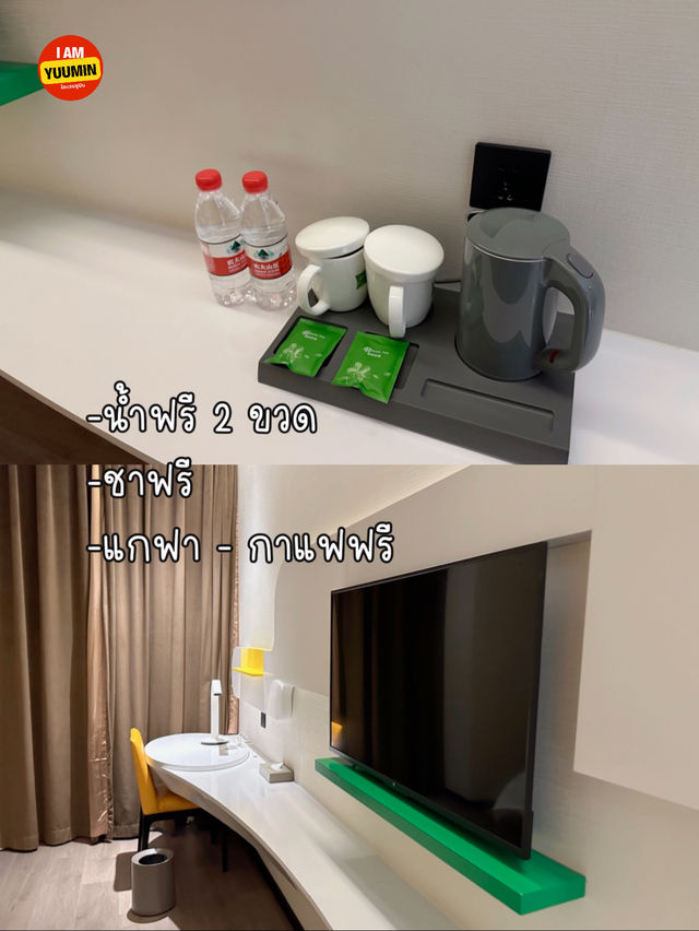 รีวิว โรงแรมที่คุนหมิง🇨🇳 ใกล้แหล่งท่องเที่ยว