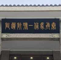 西安 | 兵馬俑 + 麗山園 一日遊詳細攻略