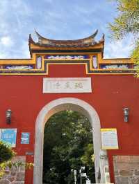 Trip to Fuqing 🇨🇳 