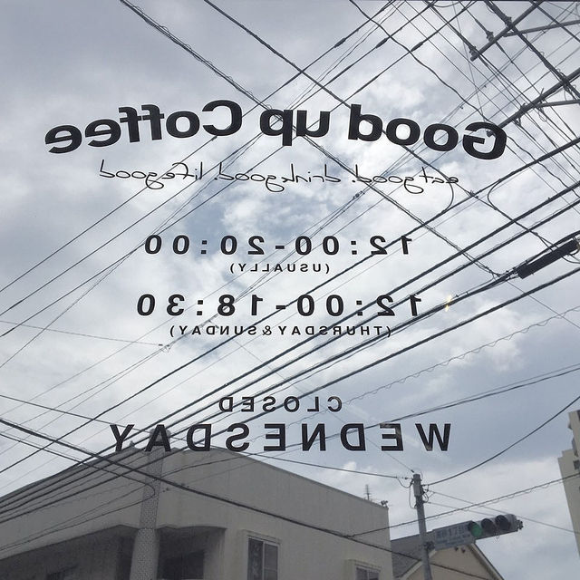 인생 앙버터를 먹고싶다면 지금 당장 오픈런하세요