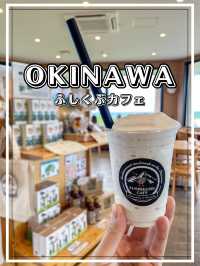 【沖縄】国頭村 激レア！沖縄本島最北端カフェ