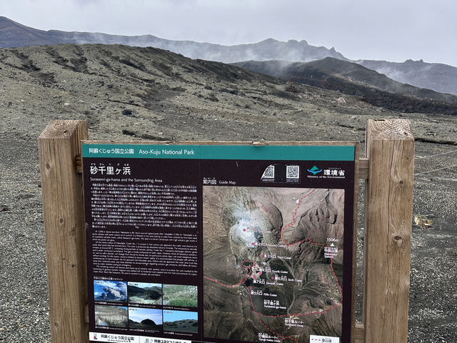 福岡一日遊行程🪄阿蘇火山與草千里 🌋🌿