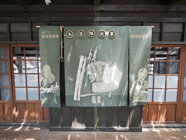 #大目降故事館-臺南市新化區
