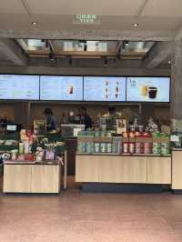 Starbucks ที่สวยสุดในเฉิงตู ที่ Kuanxiangzi alley