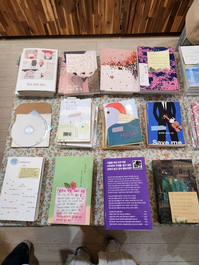 📚공주 제민천 독립서점 투어 : 느리게 책방📚